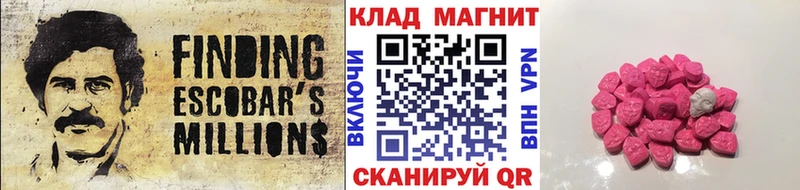 Цена Минусинск Cocaine  Гашиш  МАРИХУАНА 