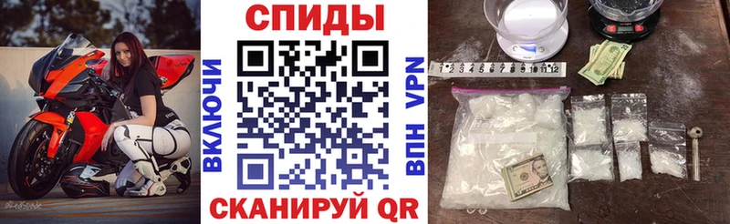 Amphetamine VHQ  Минусинск 