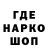 Метадон VHQ Kama Talgat