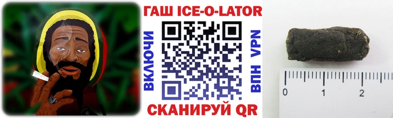 где можно купить   Минусинск  Гашиш hashish 
