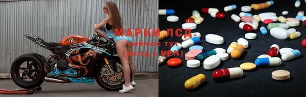 тгк Алексеевка