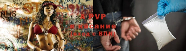 тгк Алексеевка