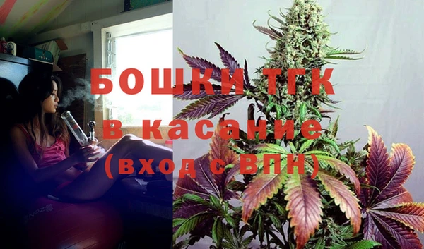 тгк Алексеевка