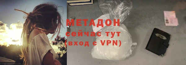 первитин Алзамай