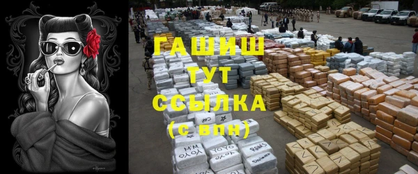 тгк Алексеевка