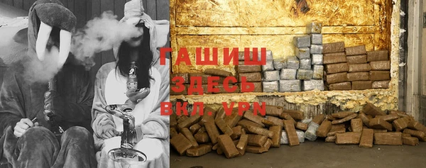соль курить ск Алексин
