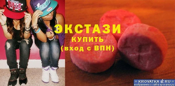 соль курить ск Алексин