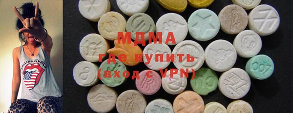 тгк Алексеевка