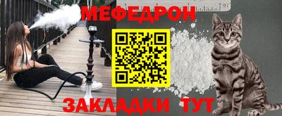 гашиш Гусь-Хрустальный