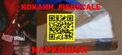 гашиш Гусь-Хрустальный