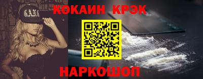 гашиш Гусь-Хрустальный
