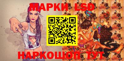 мефедрон мука Гусев