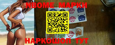 мефедрон мука Гусев