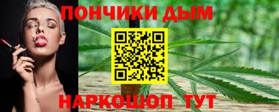 марки nbome Гусиноозёрск