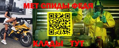 марки nbome Гусиноозёрск
