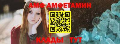 гашиш Гусь-Хрустальный