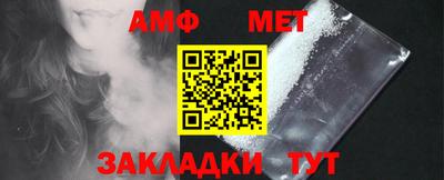 марки nbome Гусиноозёрск