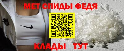 гашиш Гусь-Хрустальный