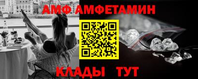 мефедрон мука Гусев