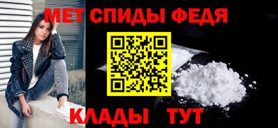 гашиш Гусь-Хрустальный