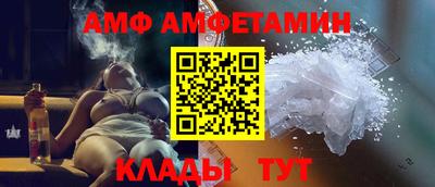 мефедрон мука Гусев