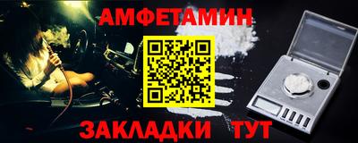 гашиш Гусь-Хрустальный
