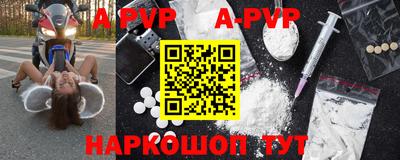 гашиш Гусь-Хрустальный