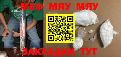 марки nbome Гусиноозёрск