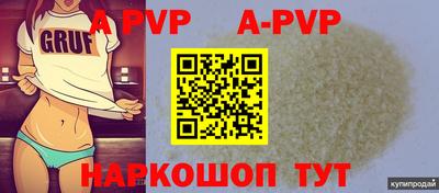 марки nbome Гусиноозёрск