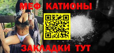 марки nbome Гусиноозёрск